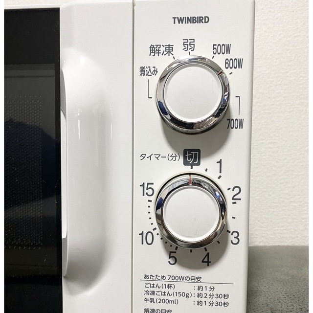 TWINBIRD(ツインバード)の西日本専用60　ツインバード　電子レンジ  17L 60Hz DR-D419W6 スマホ/家電/カメラの調理家電(電子レンジ)の商品写真