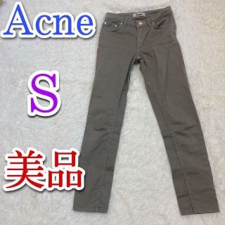 アクネ(ACNE)の美品　Acne　アクネ　パンツ　カーキ(カジュアルパンツ)