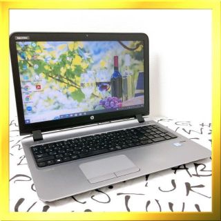 HP 250G7 ノートパソコン Windows11 （J92） www.capex.com.ph