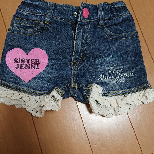 JENNI(ジェニィ)のSISTERJENNI キッズ/ベビー/マタニティのキッズ服女の子用(90cm~)(パンツ/スパッツ)の商品写真