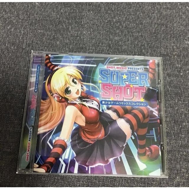 SUPER SHOT　美少女ゲームリミックスコレクション　CD エンタメ/ホビーのCD(ゲーム音楽)の商品写真