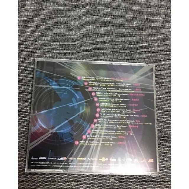 SUPER SHOT　美少女ゲームリミックスコレクション　CD エンタメ/ホビーのCD(ゲーム音楽)の商品写真