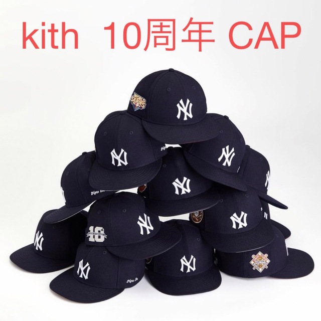 Kith 10周年 New Era  New York Yankeesキャップ
