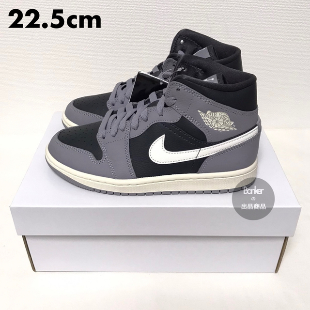 NIKE(ナイキ)の【22.5cm】NIKE WMNS AIR JORDAN 1 MID グレー 黒 レディースの靴/シューズ(スニーカー)の商品写真