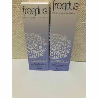 freeplus - フリープラス　モイストリペアローション1本・エマルジョン1本さっぱりタイプ