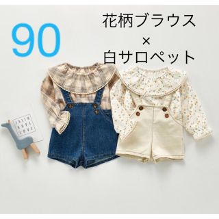 ★新品未使用★韓国子供服★シャツ★ブラウス★サロペット★2点セット★(ブラウス)