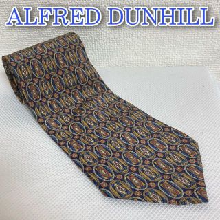 ダンヒル(Dunhill)のALFRED DUNHILL　アルフレッドダンヒル　ネクタイ　総柄　ブラウン(ネクタイ)