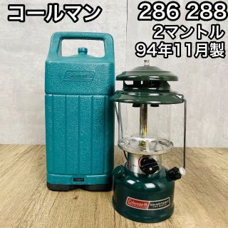 スノーホークさん　専用コールマン　ガソリンランタン　96年製　USA ケース付