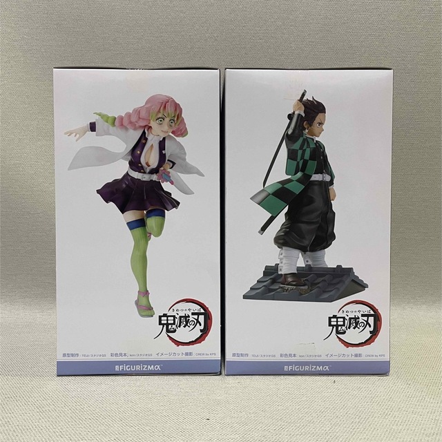 SEGA - 鬼滅の刃 FIGURIZMα 甘露寺蜜璃 竈門炭治郎 フィギュア セット