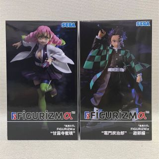 セガ(SEGA)の鬼滅の刃 FIGURIZMα 甘露寺蜜璃 竈門炭治郎 フィギュア セット(アニメ/ゲーム)