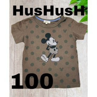 ハッシュアッシュ(HusHush)のミッキーマウスドット柄Tシャツ☆ハッシュアッシュ★HusHusH(Tシャツ/カットソー)