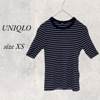 ユニクロ(UNIQLO)のUNIQLO  ネイビーボーダートップス　size XS(カットソー(半袖/袖なし))