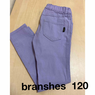 ブランシェス(Branshes)のbranshes スリムストレッチパンツ パープル 120(パンツ/スパッツ)