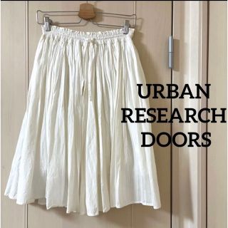 アーバンリサーチドアーズ(URBAN RESEARCH DOORS)のURBAN RESEARCH DOORS  コットン　ミディ丈フレアスカート(ひざ丈スカート)