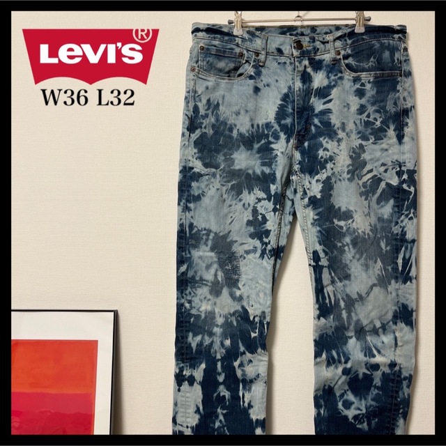 【名作】Levi's リーバイス514 ブリーチ加工 デニム W36 L32