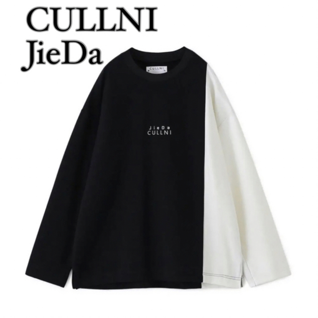 CULLNI×JieDa SWITCHING L/S TEEメンズ