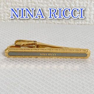 ニナリッチ(NINA RICCI)のNINA RICCI　ニナ　リッチ　タイピン ネクタイ　金　ゴールド(ネクタイピン)