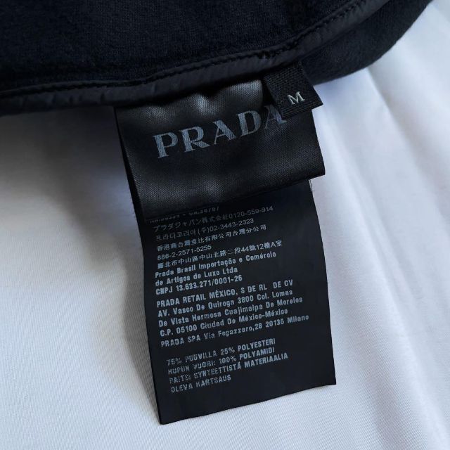 PRADA(プラダ)の【PRADA】17AWベルベットジップアップパーカー レディースのトップス(パーカー)の商品写真