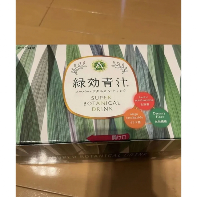 緑効青汁　アサヒ緑健　3.5g×90包　2024年12月賞味期限 食品/飲料/酒の健康食品(青汁/ケール加工食品)の商品写真