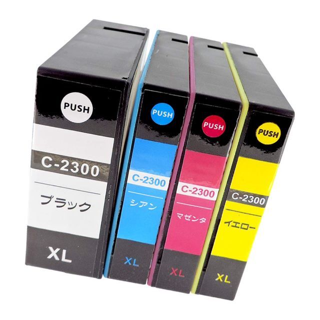 PGI-2300XL BKCMY全色顔料4色セット大容量 最新 互換 インクカー - PC ...