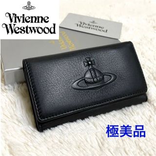 Vivienne Westwood - 【希少・極美品】ヴィヴィアンウエストウッド 6連