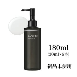 カネボウ(Kanebo)のカネボウ インスタント オフ オイル 180ml(30ml×6本)(クレンジング/メイク落とし)