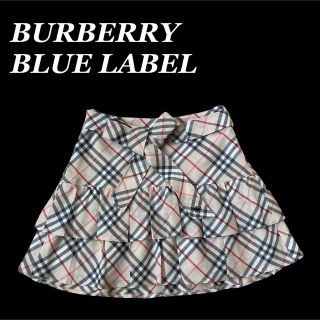 バーバリーブルーレーベル(BURBERRY BLUE LABEL)のSaya様用★ バーバリーブルーレーベル　ノバチェック　2段フレア　ベージュS(ミニスカート)