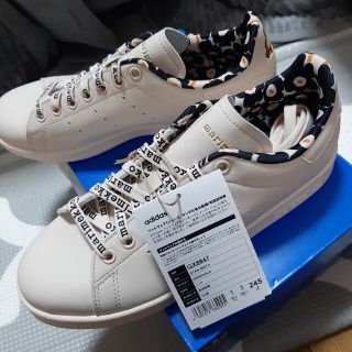 マリメッコ スタンスミス adidas 24センチ ベージュ GX8847