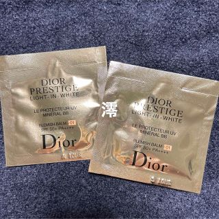 クリスチャンディオール(Christian Dior)のDior プレステージホワイト ル プロテクターUV ミネラル BB 01(BBクリーム)