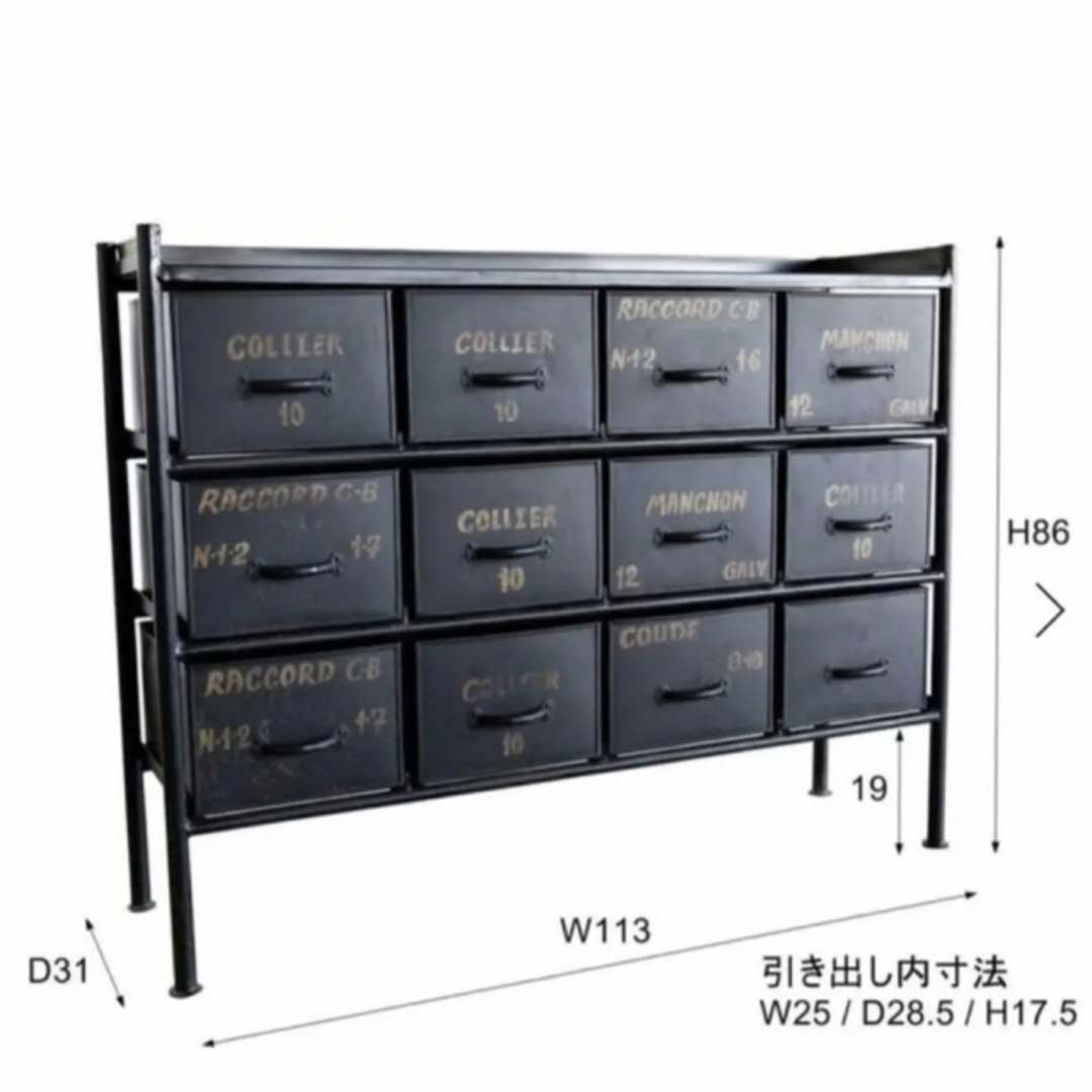 おしゃれ】 GUIDEL 12DRAWER CHEST_WIDE ギデル チェスト i9tmg.com.br