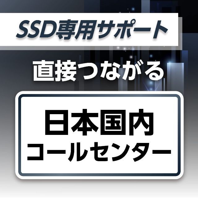 【容量:500GB_スタイル:M2Bエントリーモデル_パターン:単品】東芝エルイ 5