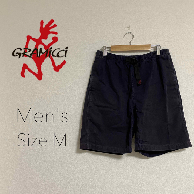 GRAMICCI(グラミチ)の【G-Short】グラミチ　定番ショートパンツ　Mサイズ メンズのパンツ(ショートパンツ)の商品写真
