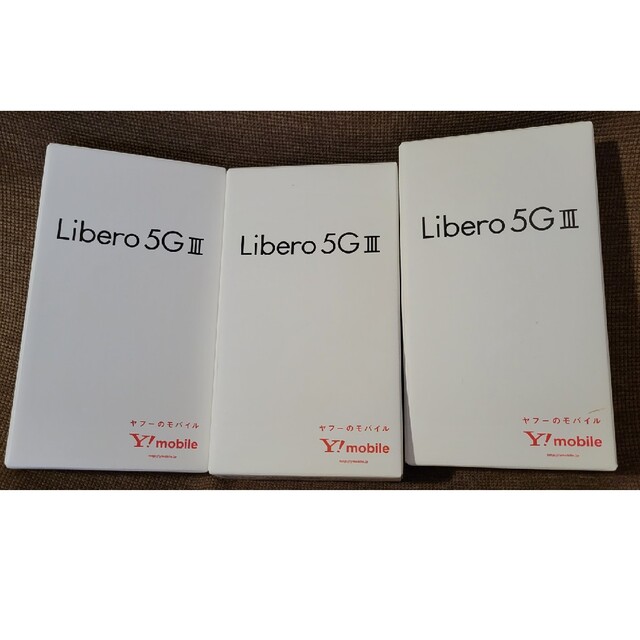 Libero 5G Ⅲ