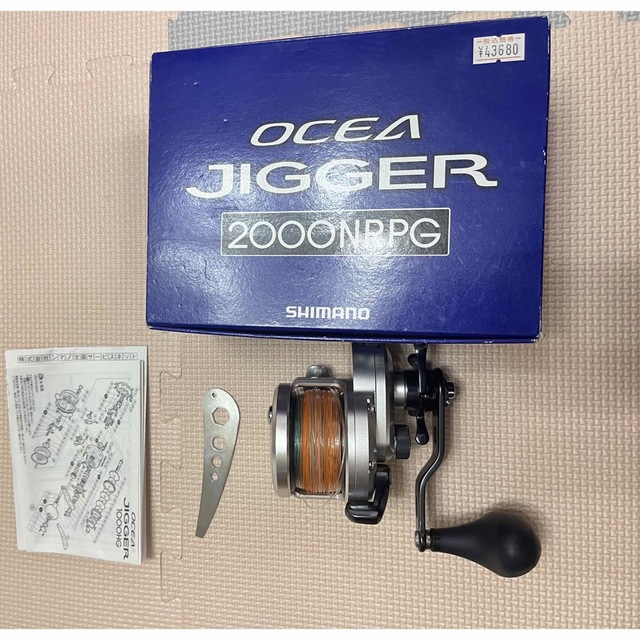 11オシアジガー　2000NRPG SHIMANO