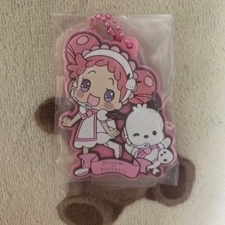 サンリオ(サンリオ)の【ゆい様専用】おジャ魔女どれみ　サンリオ(キーホルダー)