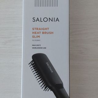 SALONIA ストレートヒートブラシスリム(ヘアアイロン)