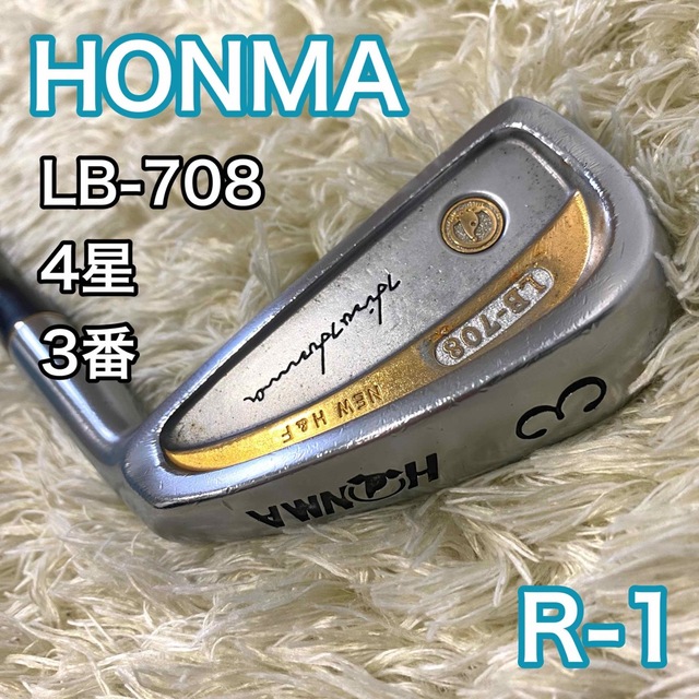 ホンマゴルフ　本間ゴルフ　HONMA  アイアン ゴルフクラブ 右利き