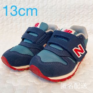 ニューバランス(New Balance)のニューバランス　ベビーシューズ　373(スニーカー)