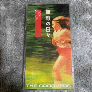 THE GROOVERS  ８センチCD(ポップス/ロック(邦楽))