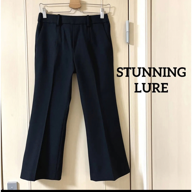 STUNNING LURE  クロップドパンツ　バックスリット　綺麗め　黒