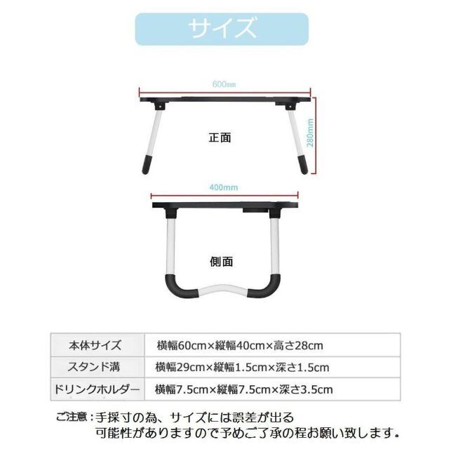 新生活 ミニテーブル 折りたたみ ローテーブル パソコン 木目調 ベージュ インテリア/住まい/日用品の机/テーブル(折たたみテーブル)の商品写真