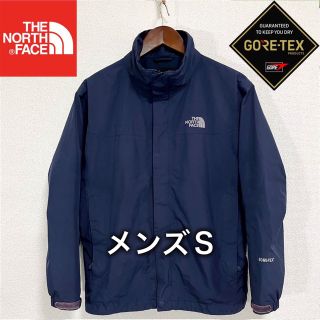 ザノースフェイス(THE NORTH FACE)の美品人気 ノースフェイス ナイロンジャケット ゴアテックス メンズS 透湿防水(ナイロンジャケット)