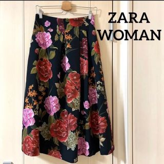 ザラ(ZARA)のZARA 花柄　ミディ丈スカート  大柄(ロングスカート)