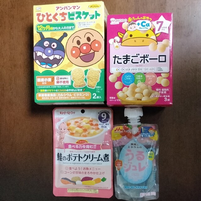 乳児用菓子、離乳食 キッズ/ベビー/マタニティの授乳/お食事用品(離乳食調理器具)の商品写真