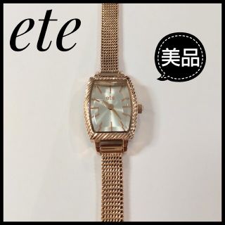 エテ ゴールド 腕時計(レディース)の通販 300点以上 | eteのレディース エテ ゴールド 腕時計(レディース)の通販 300点以上 | eteのレディース