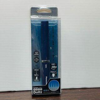 ✅パナソニック Doltz 音波振動ハブラシ EW-DS1C-A(歯ブラシ/デンタルフロス)