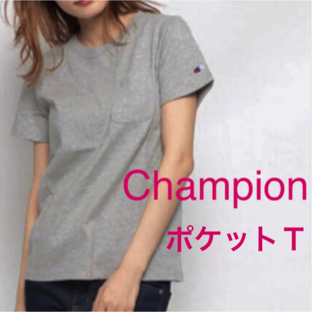 Champion(チャンピオン)の新品 Champion ポケット Tシャツ クルーネック グレー チャンピオン レディースのトップス(Tシャツ(半袖/袖なし))の商品写真