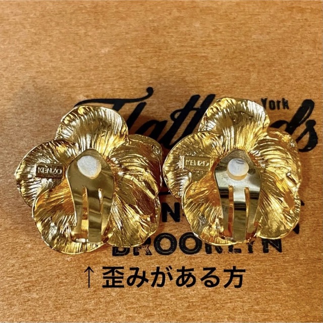 バレッタ KENZO フラワーアクセサリー ヴィンテージ レトロ