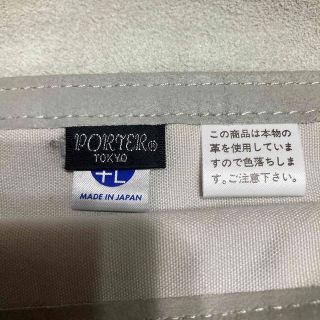 【超希少】90s PORTER ショルダーバッグ ベージュ スエード
