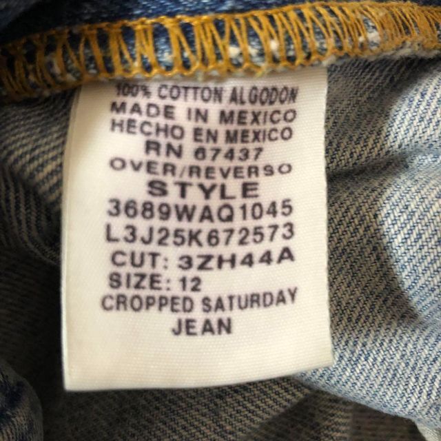 Ralph Lauren(ラルフローレン)のラルフローレン デニムパンツ ジーンズ サイズ12 ワイド ルーズ uga91 メンズのパンツ(デニム/ジーンズ)の商品写真